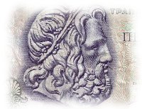 Drachme